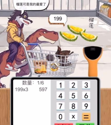 1691731894127.jpg