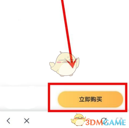 1691733559700.png