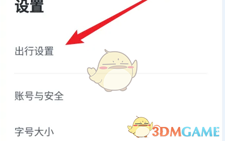 1691734298432.png