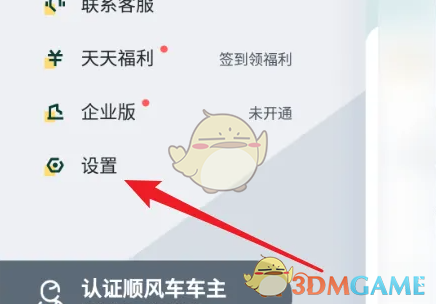 1691734298722.png