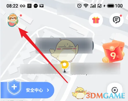 1691734298783.png