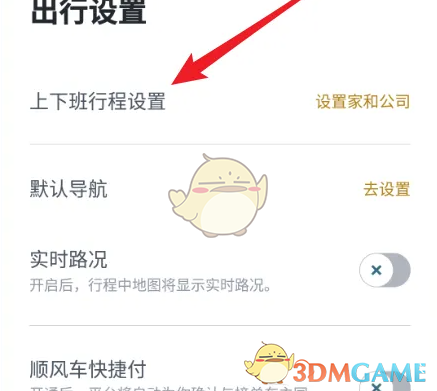 1691734299163.png