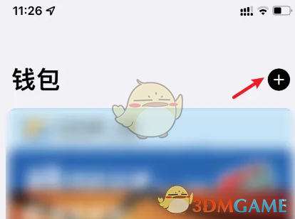1691736172513.png