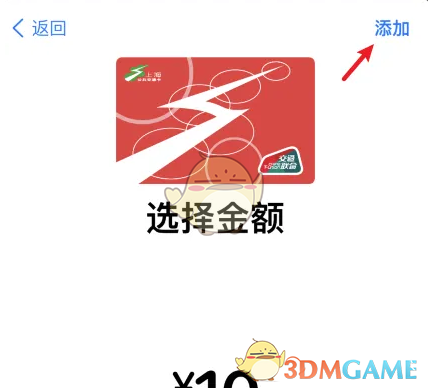 1691736173463.png