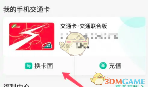 1691736612872.png