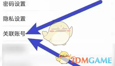 1691745132882.png