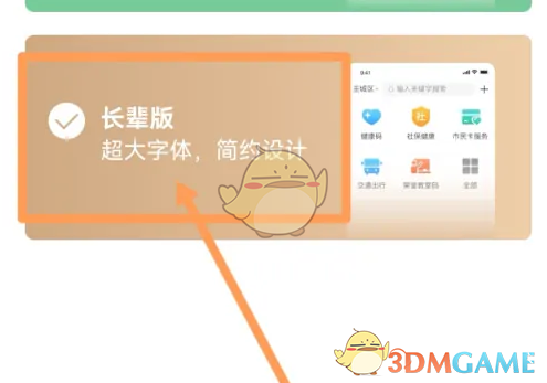1691746653457.png