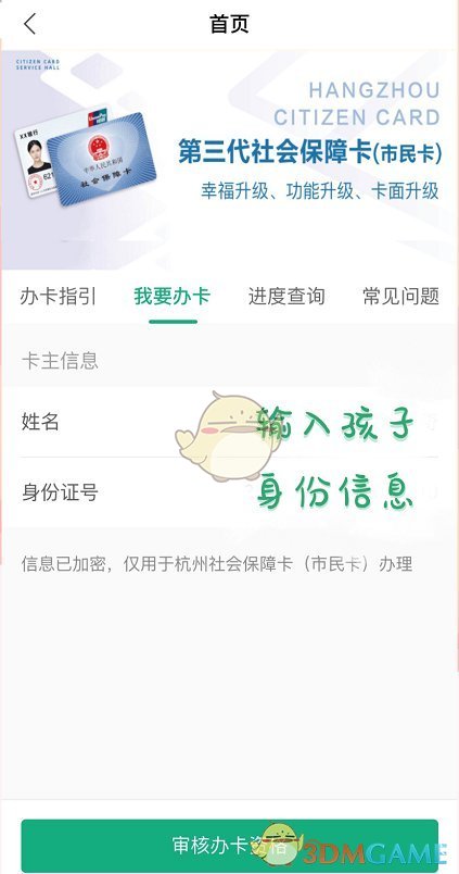 1691747003323.png