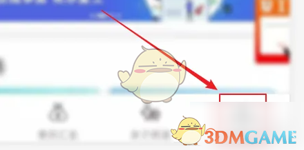 1691747691137.png