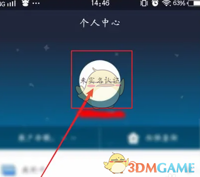 1691747692274.png