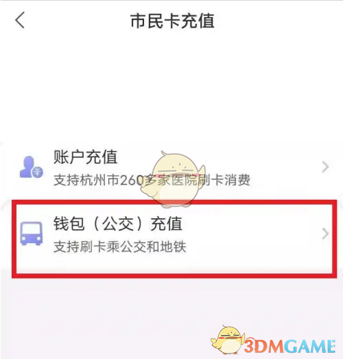 1691748669360.png