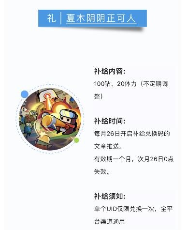 20230727094037_14475.jpg