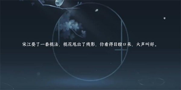 20230808134258_35877.jpg