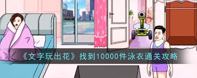 20230811164045_78343.jpg