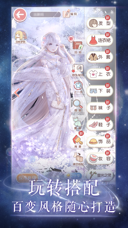 1690796315971.png