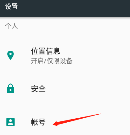 夜神模拟器官网下载电脑版