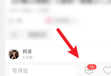 韩剧tv怎么打榜评论