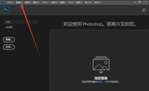 adobe(adobe premiere pro)