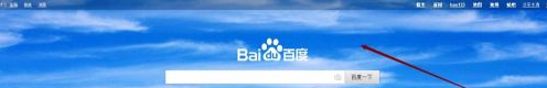 显示桌面快捷图标怎么放到任务栏