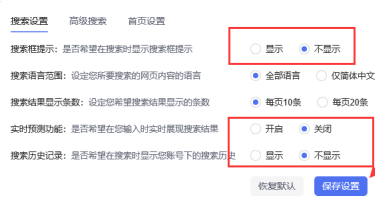 cad界面怎么设置经典模式