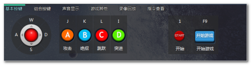游聚怎么两个人一起玩