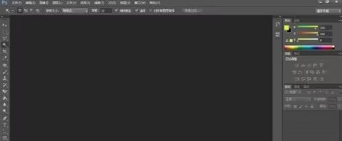 photoshop是什么意思