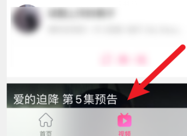 韩剧tv怎么打榜评论
