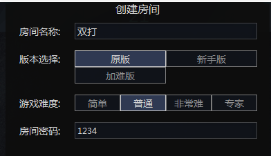 游聚怎么两个人一起玩