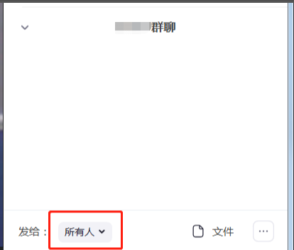 zoom视频会议软件官方