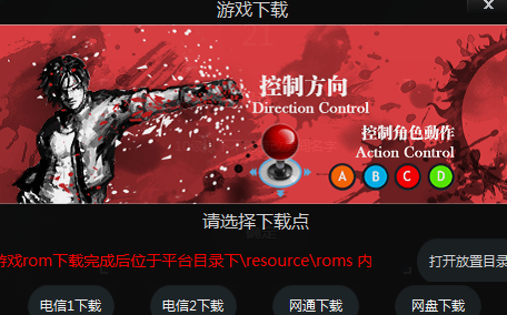 游聚怎么两个人一起玩