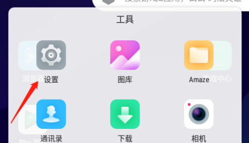 夜神模拟器官网下载电脑版