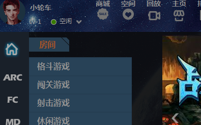 游聚怎么两个人一起玩