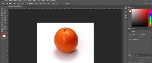 photoshopcc