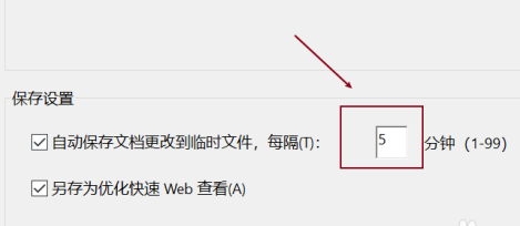 adobe acrobat DC