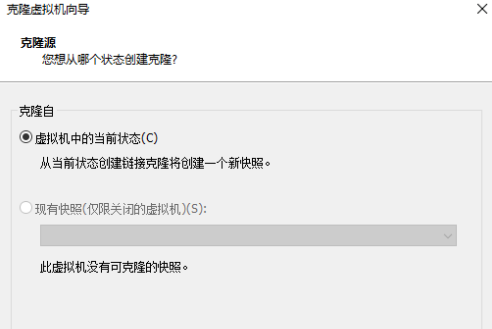vmware下载