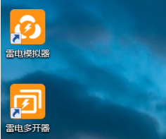 雷电模拟器如何设置返回快捷键(雷电模拟器如何设置返回快捷键操作)