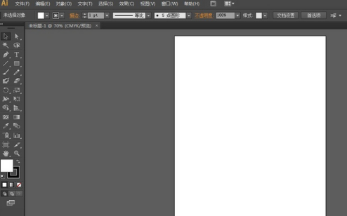 Adobe(adobe全家桶)