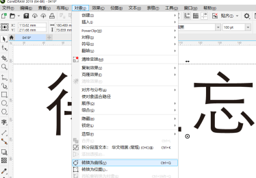 红蓝3d立体电影