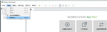 vmware官网