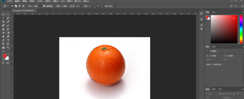 photoshopcc