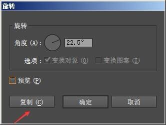 adobe官网