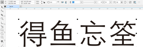 红蓝3d立体电影
