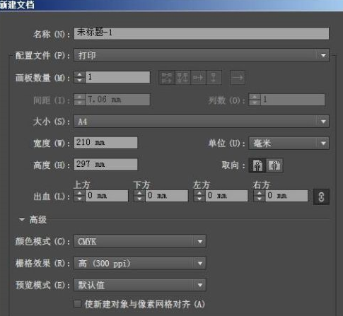 adobe官网