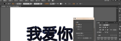 adobe全家桶