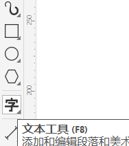 红蓝3d立体电影