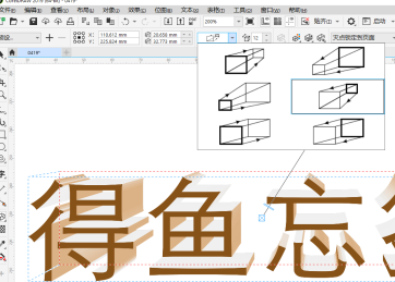 红蓝3d立体电影