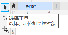 红蓝3d立体电影