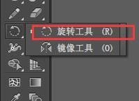 adobe官网