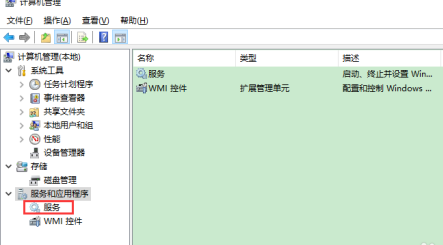 vmware workstation17 密钥