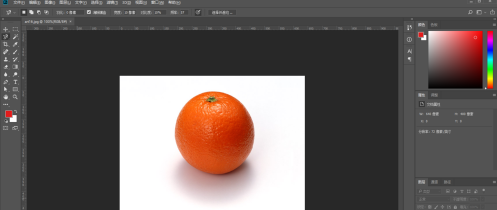 photoshop(photoshopcc)